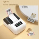 Jewelry Labels Printer